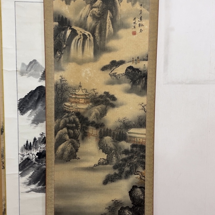 书法用****6哈哈哈哈哈哈哈哈