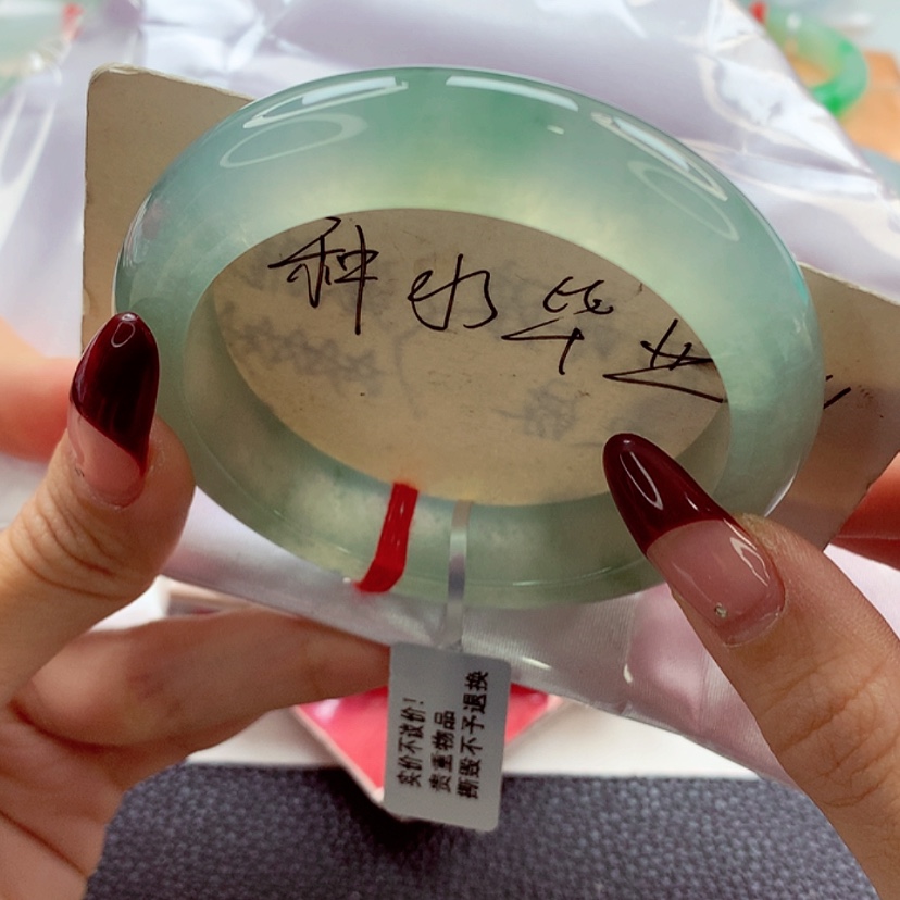 【闪购商品】翡翠手镯未镶嵌55.7 十万内种水天花板 灵