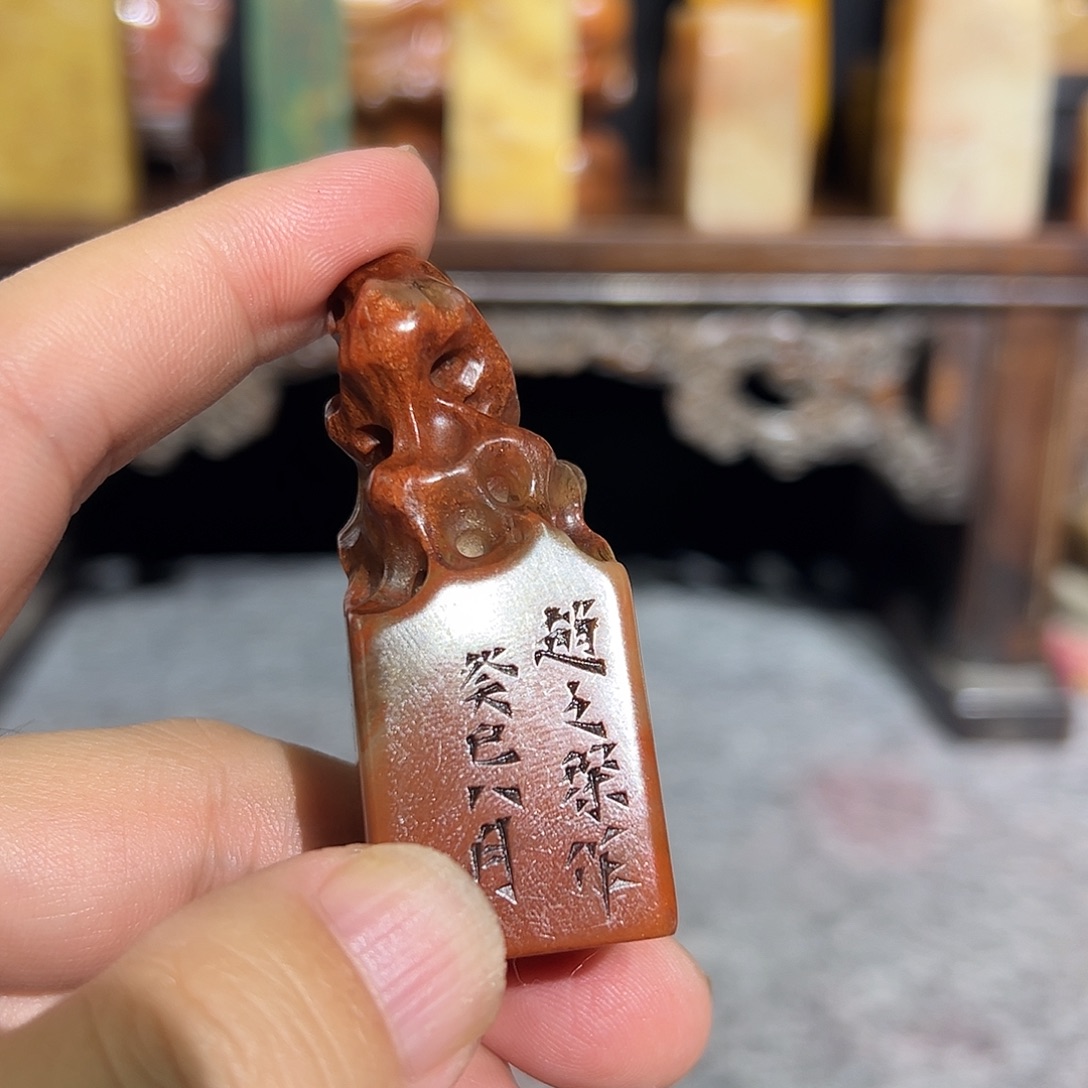 寿山石印石寿山石雕刻