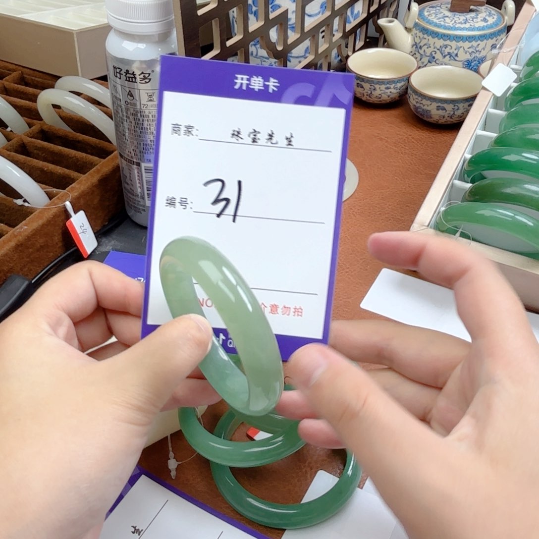石英质玉手链合金31
