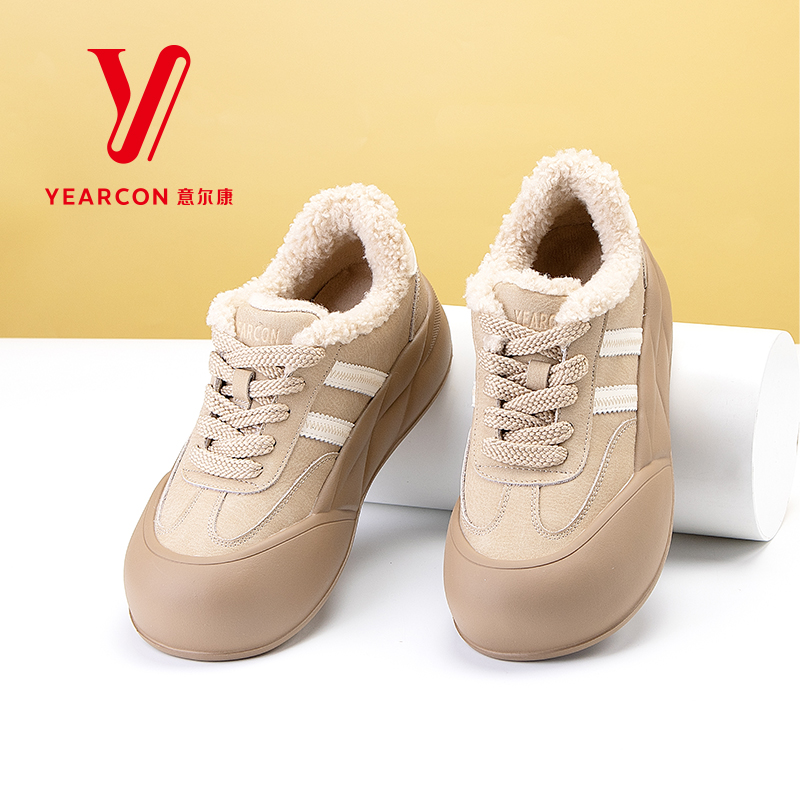 意尔康女鞋时尚蘑菇鞋冬季新款潮流休闲板鞋女厚底加绒棉鞋487992