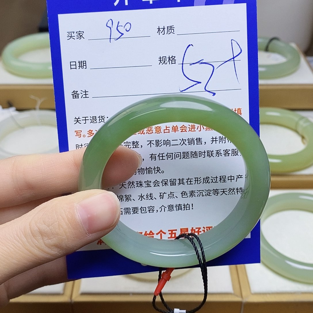 未镶嵌手镯和田玉sy