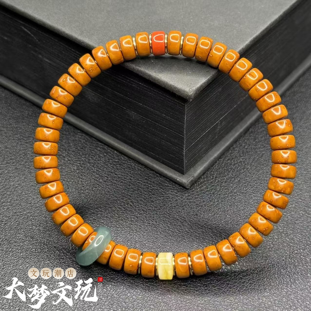 【梦】7mm实心紫金鼠黄金甲药片单圈手串/小精叠戴/小众时尚/上色快