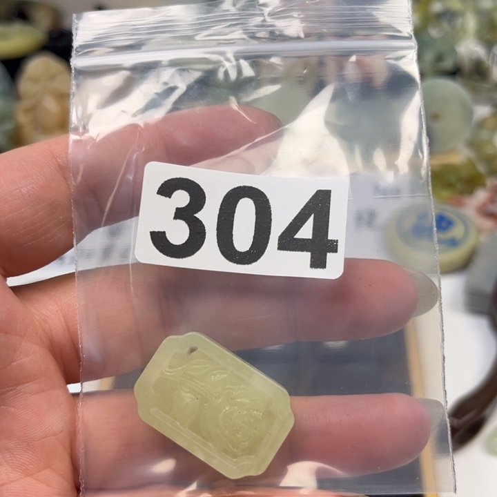 蛇纹石玉未镶嵌珠宝半成品