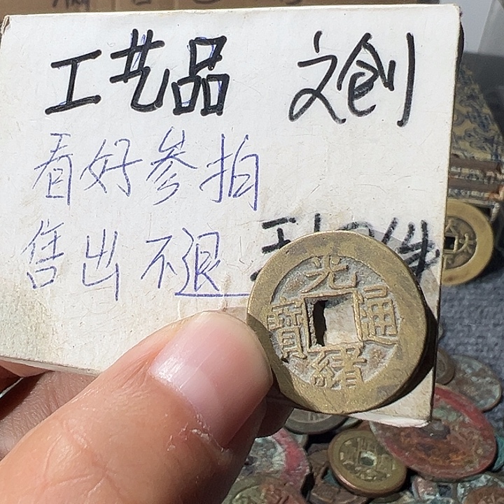 大叶紫檀（黑酸枝木类）定制工艺品