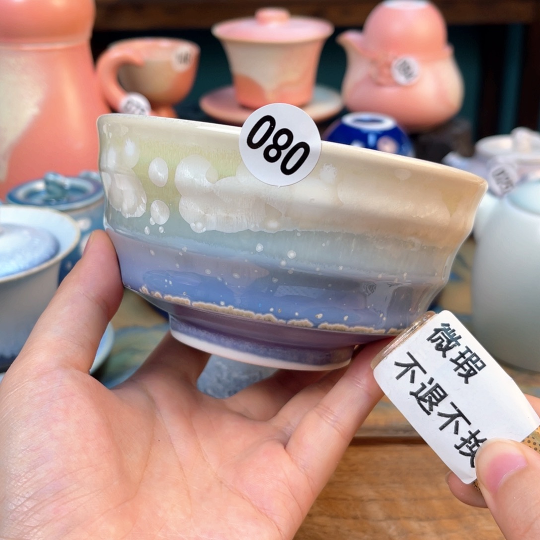 木夕陶瓷手工茶器
