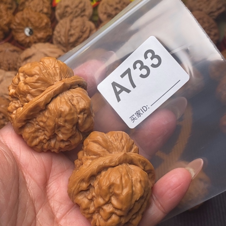 把件核桃蛤蟆43尺733号