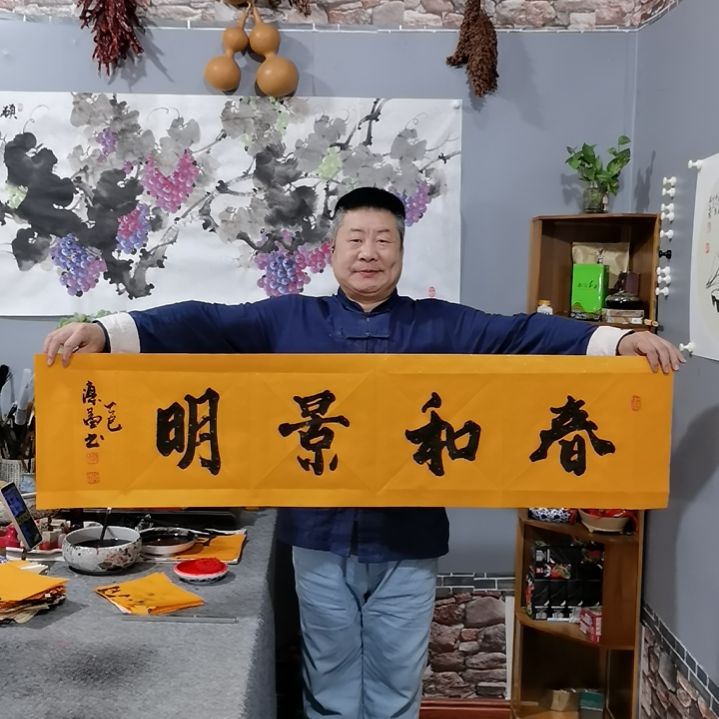 书法杨德富老师书法作品