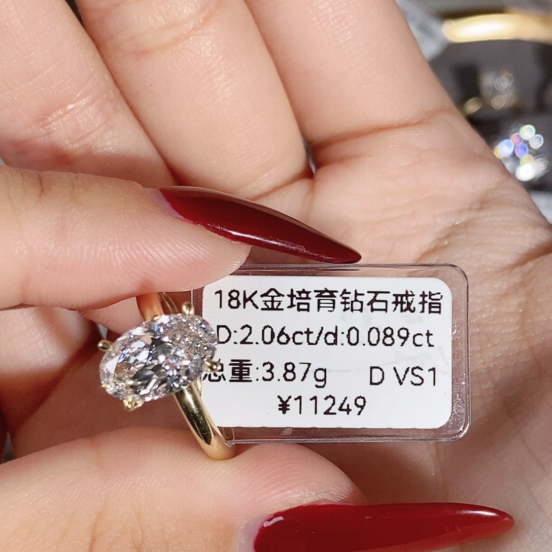 实验室培育钻石18K金镶嵌