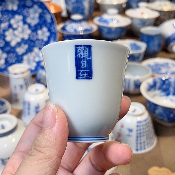 诗文刻字主人杯主人杯