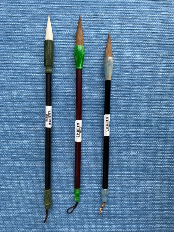 中楷狼毫羊毫出峰3.5 3.5 4.5