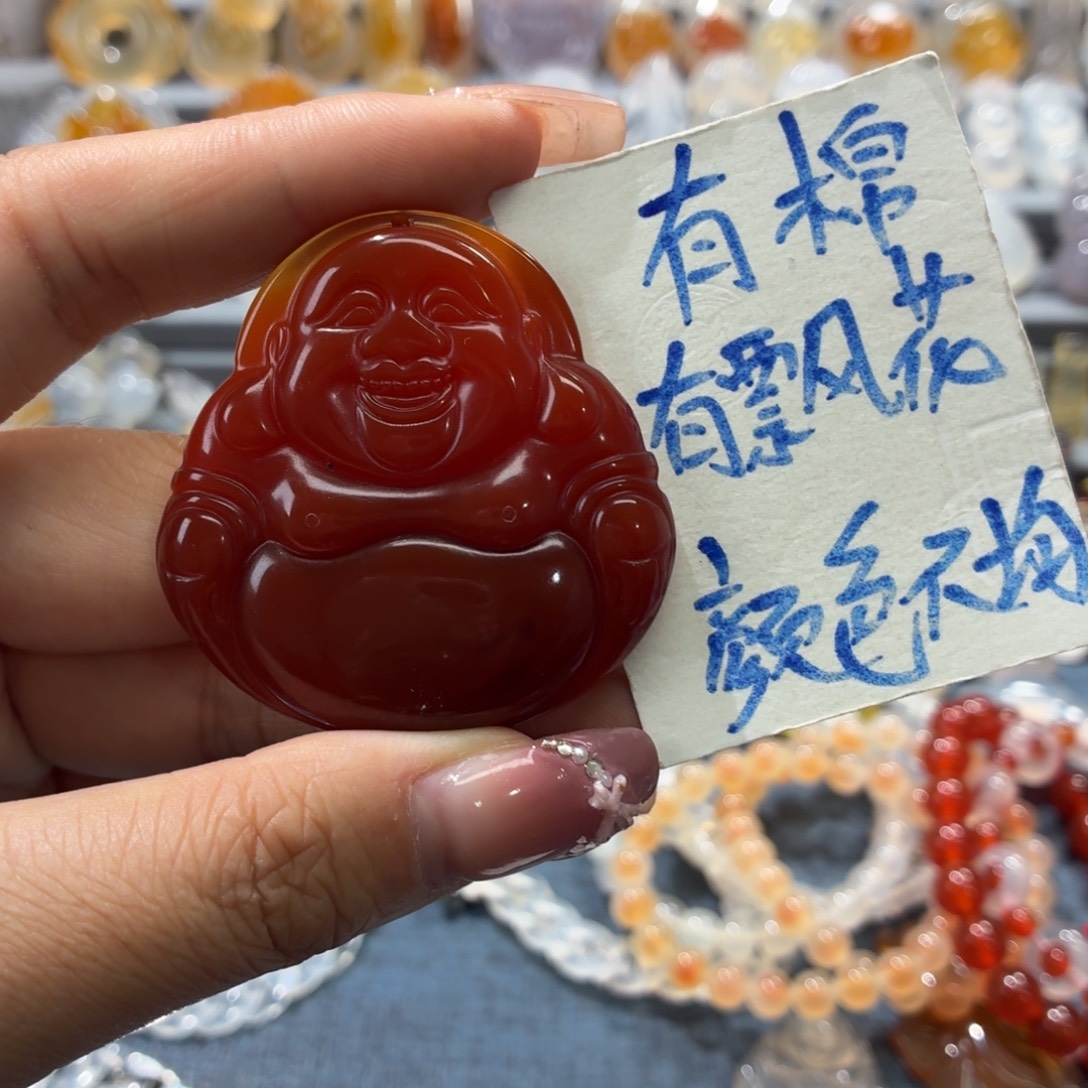 玛瑙/玉髓未镶嵌吊坠(不含链)