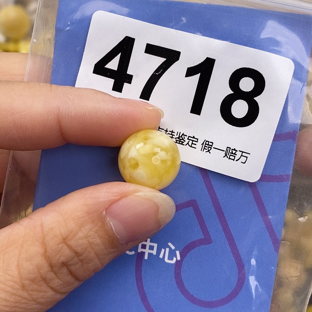 蜜蜡未镶嵌珠宝奇石14.5