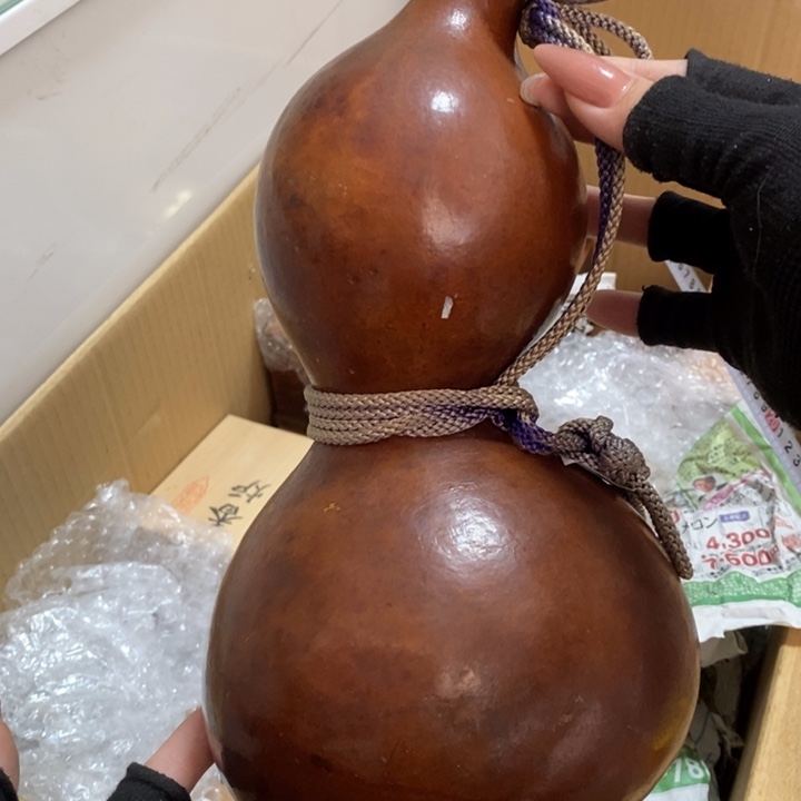 初遇见过节也不放假嘻嘻