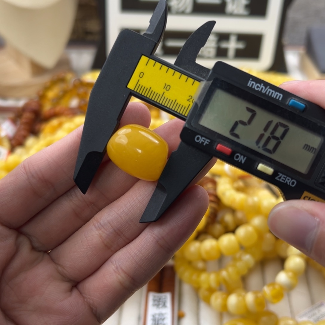 琥珀珠宝奇石未镶嵌