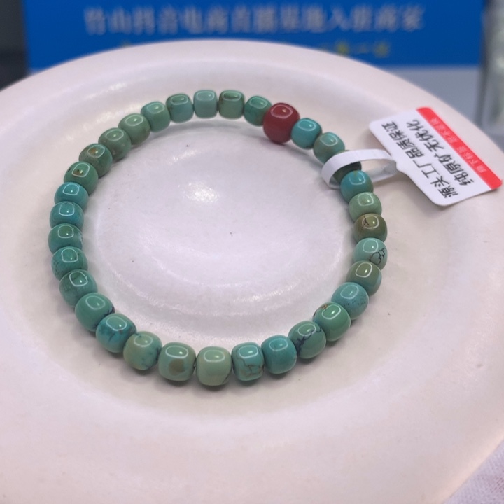 绿松石配饰未镶嵌