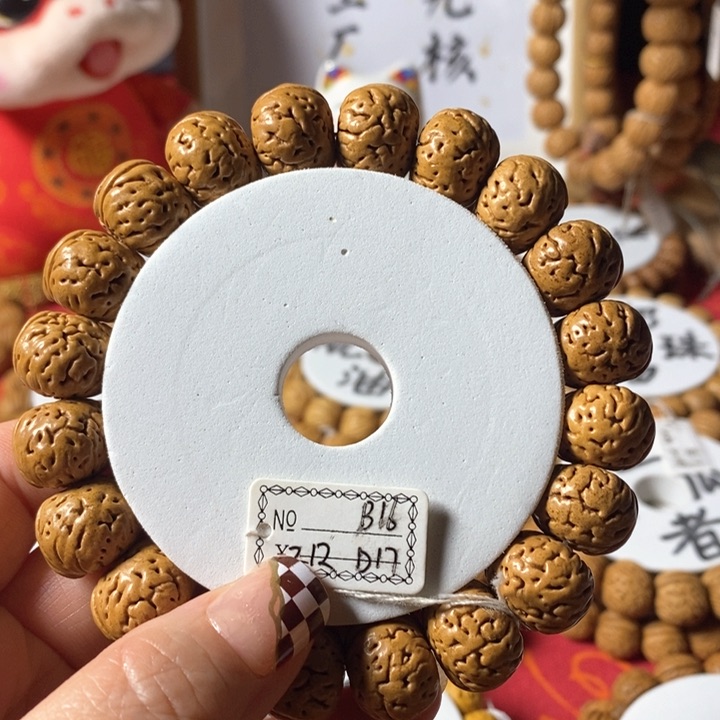 桃核手串龙*片树王纽扣16