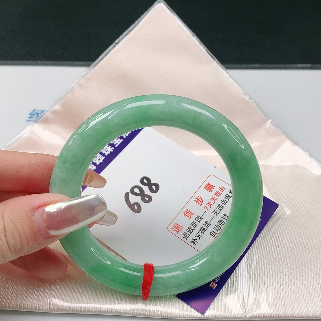 翡翠手镯（圆镯）未镶嵌翡翠手镯