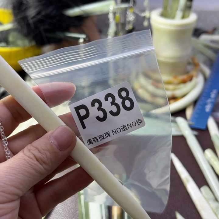 蛇纹石玉发饰合金悠****?