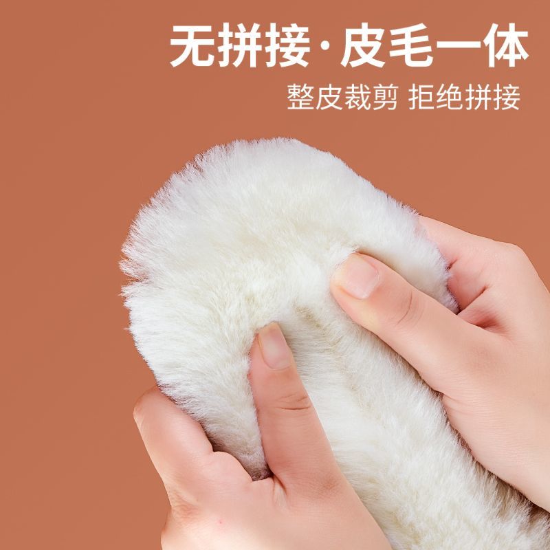 纯羊毛鞋垫皮毛一体男女冬季防寒棉加厚毛绒保暖厂家直销批发代发