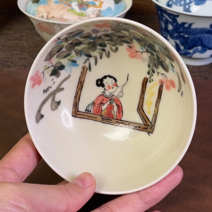 微瑕。         小雅。              11