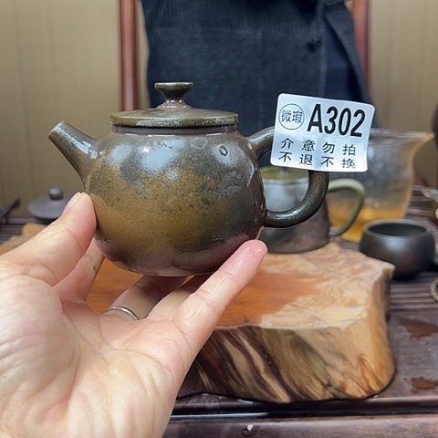 戬谷龙窑坭兴陶柴烧茶壶302