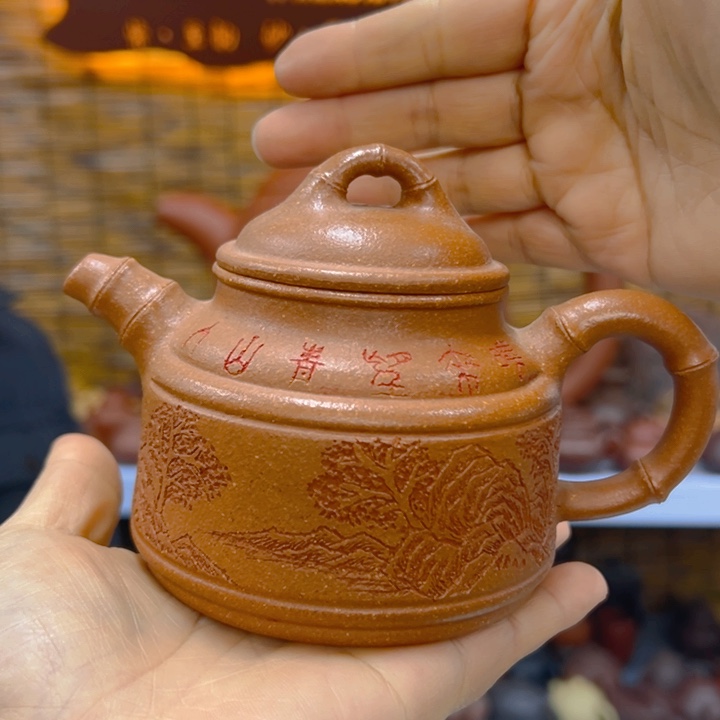 宜兴紫砂工艺紫砂壶