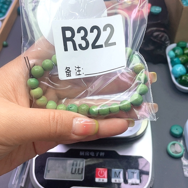 空竹粉丝福利专享