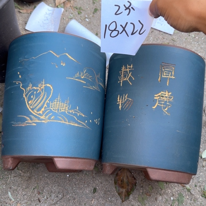 紫砂花盆特价清仓