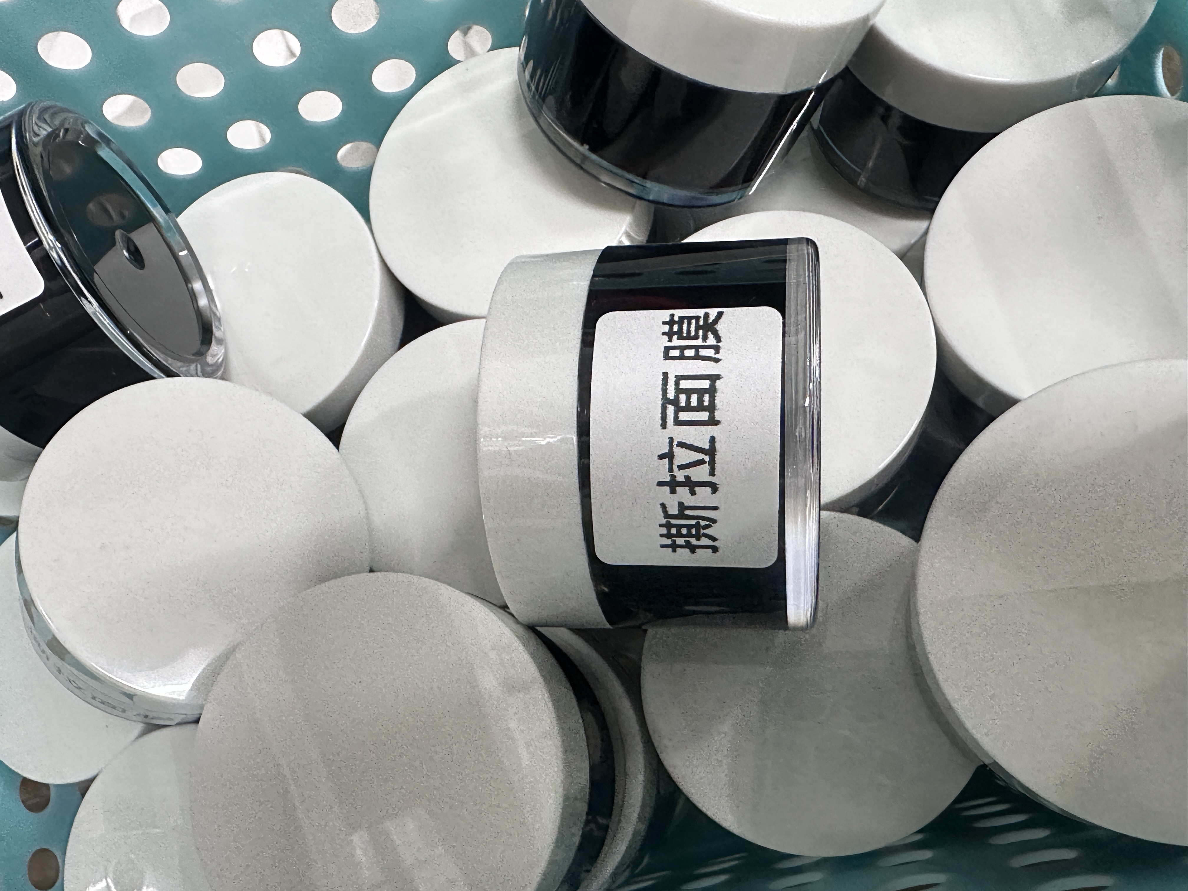 云微冠撕拉面膜 