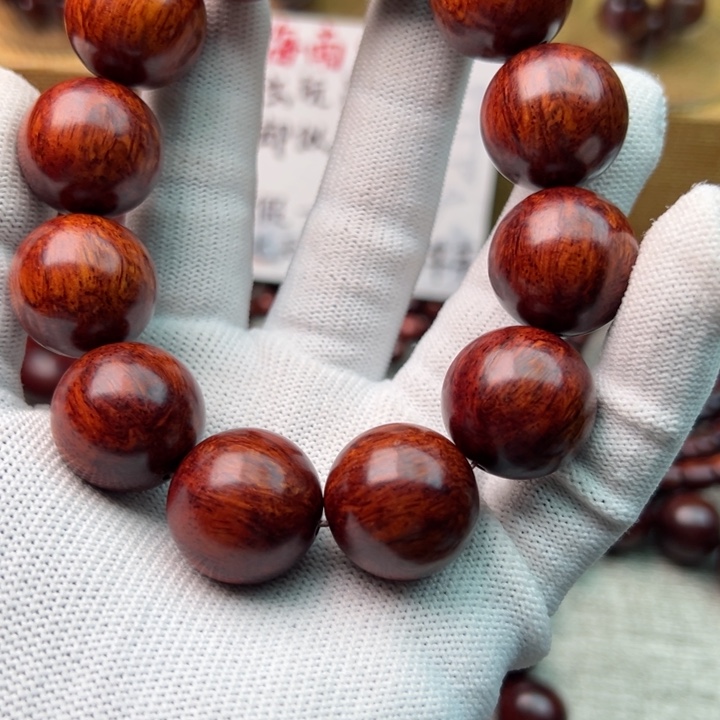 木种****车海南红降黄油底2.0满芝麻点精品