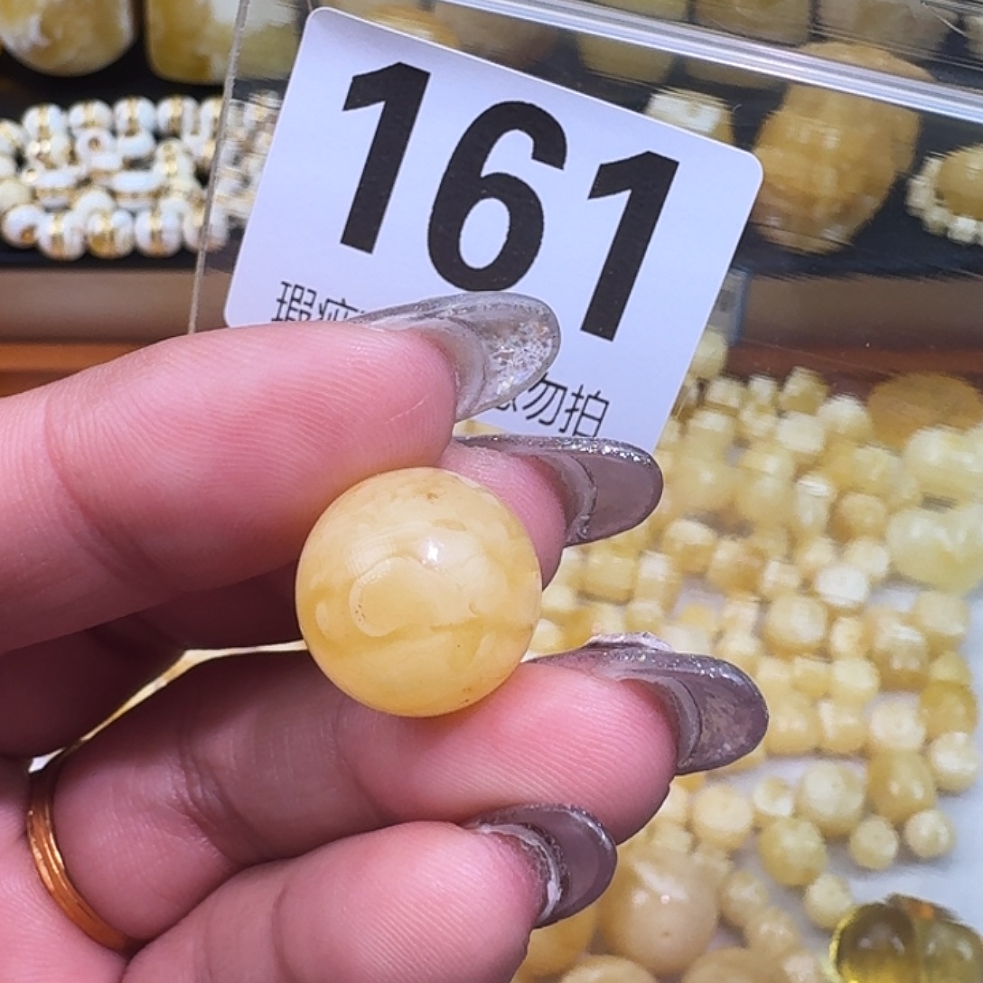 琥珀未镶嵌裸石14.8瑕疵