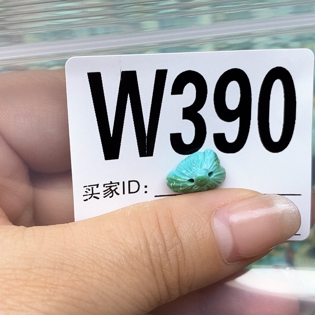 绿松石配饰未镶嵌