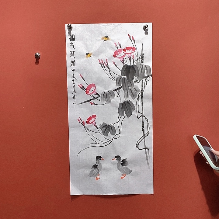 国画冯伟老师手绘国画作品音浩