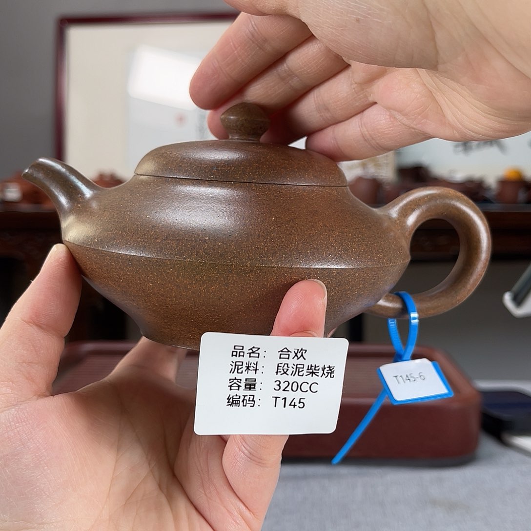 紫砂茶壶方圆紫砂