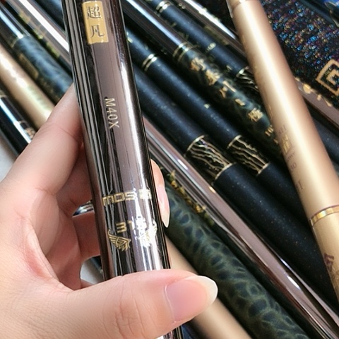 C***n1.8m以下碳素魔杖21的345鱼竿