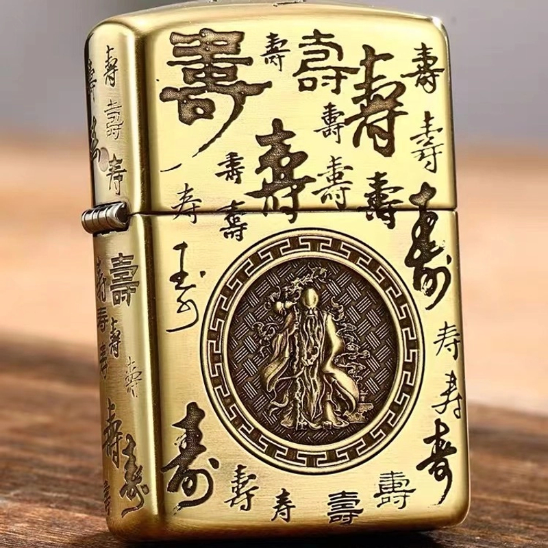 ZIPPO打火机【百寿图】五面精雕-黄铜盔甲男士防风DY9920DK【凯亚】