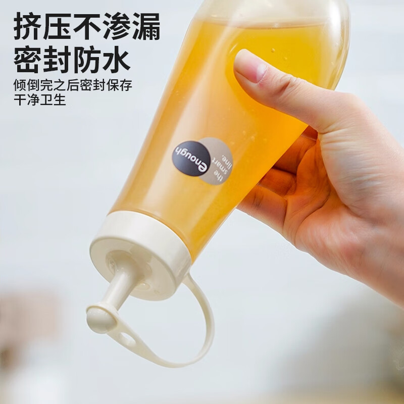 【Sungsa】日本进口蜂蜜挤压瓶食品级蜂蜜专用分装瓶尖嘴瓶挤酱瓶