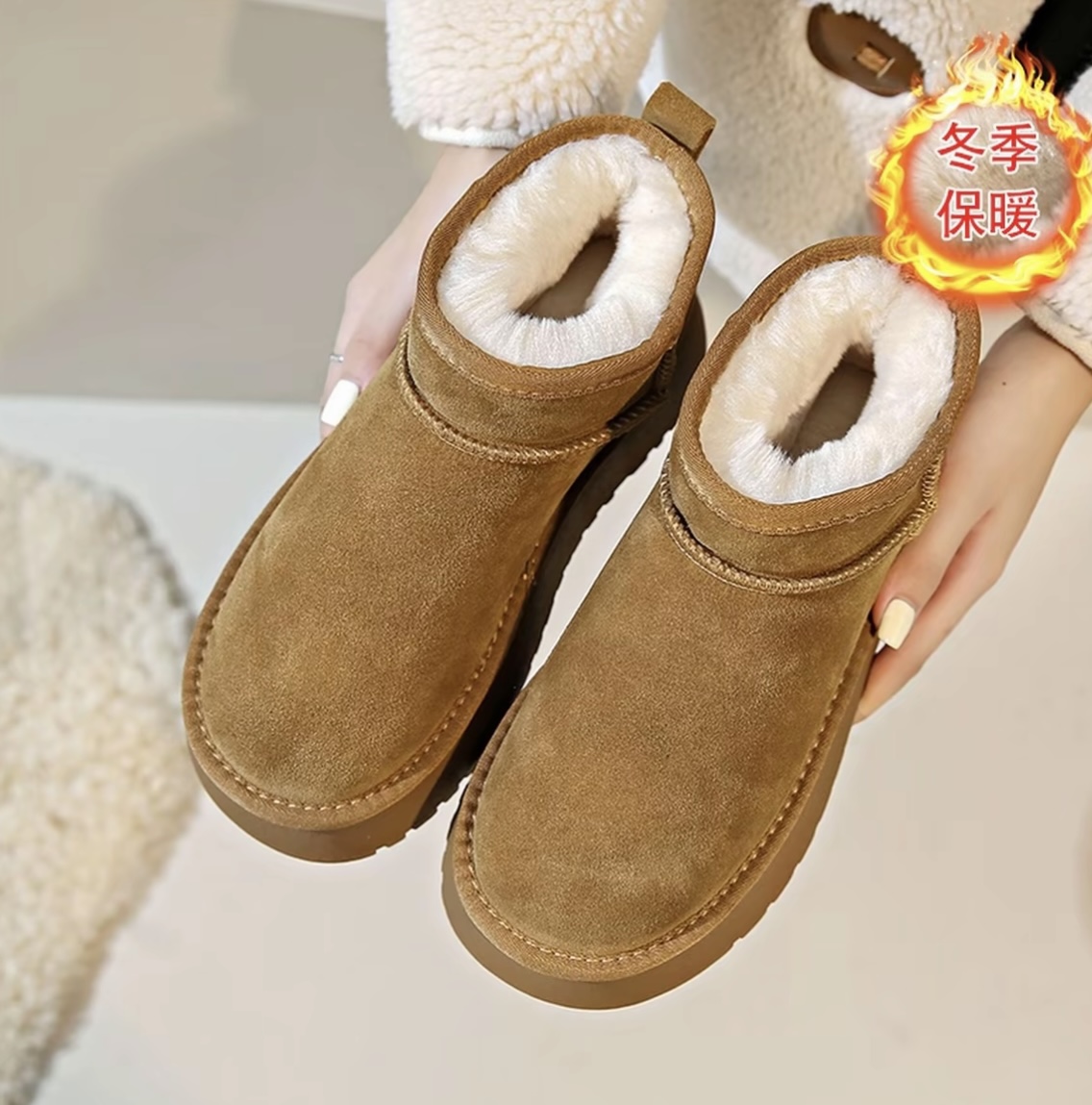 厚底棉鞋子2025新款冬季加绒加厚保暖雪地靴毛毛女鞋休闲短靴