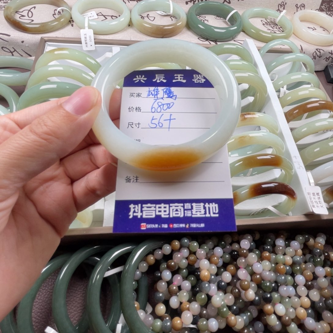 和田玉手镯未镶嵌雄*