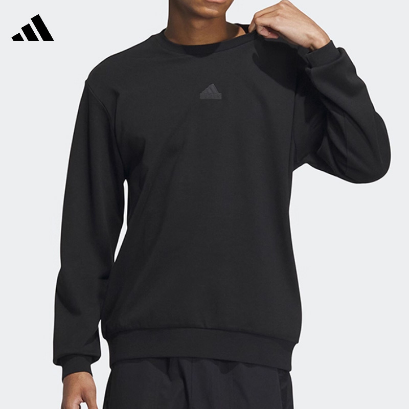 adidas/阿迪达斯男套头针织圆领舒适运动卫衣套头衫长袖秋季60