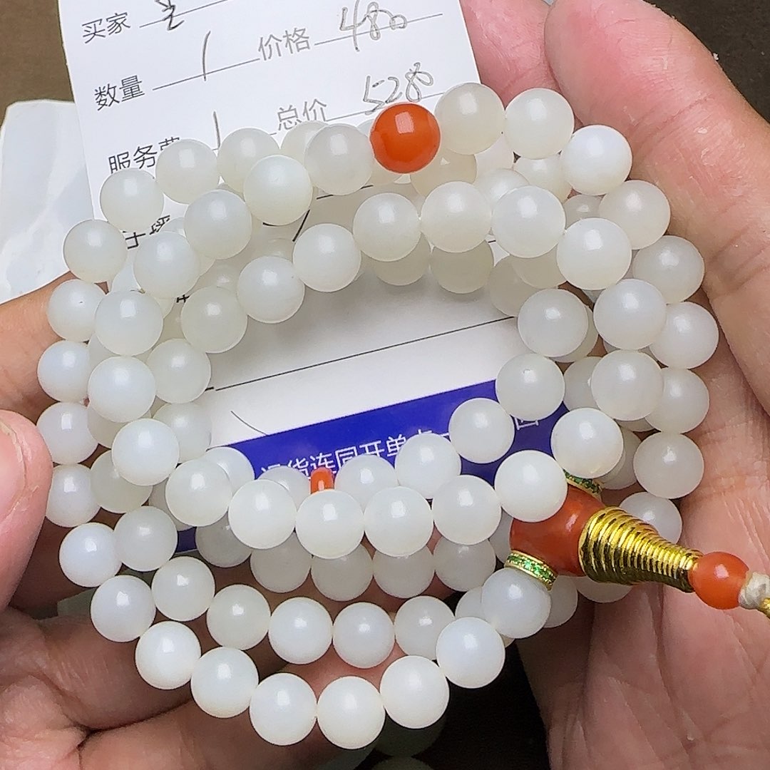 【闪购商品】和田玉挂件未镶嵌玺*