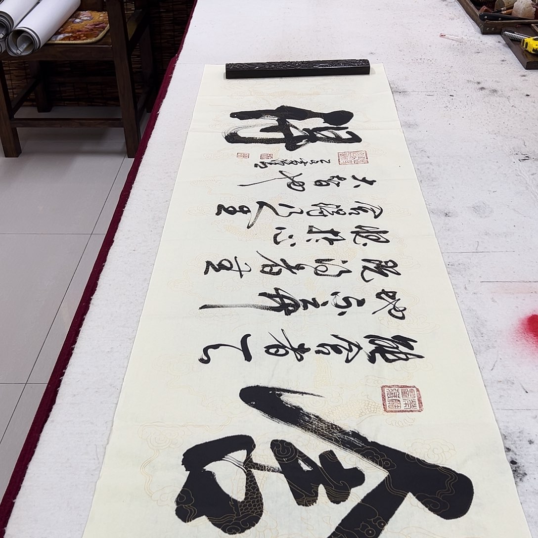 书法黄锦青书法作品