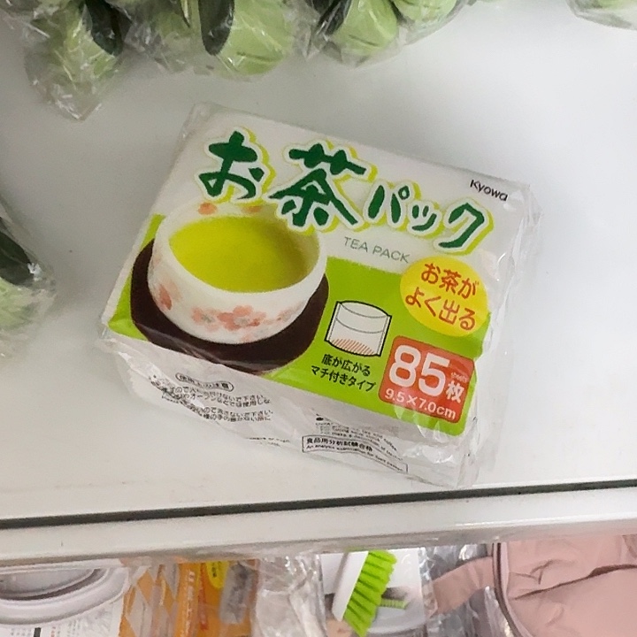 塑料这个时候我们