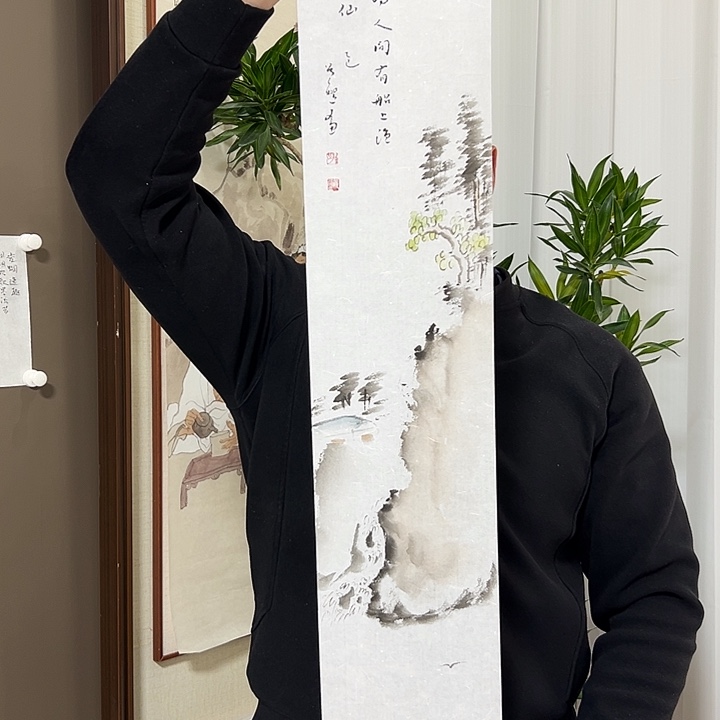 国画孙道煜   手绘原创