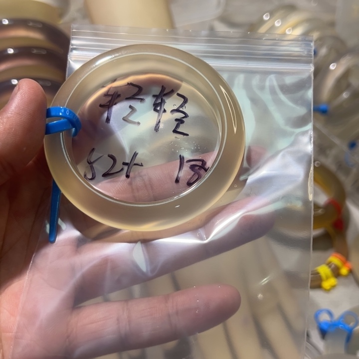 手镯玛瑙/玉髓未镶嵌轻*4单发一根