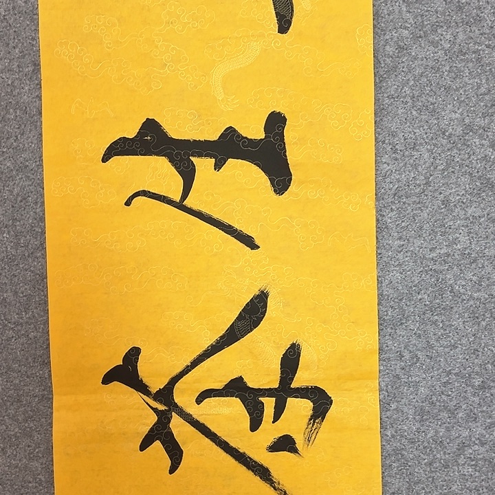 山****1快来看看有你喜欢的