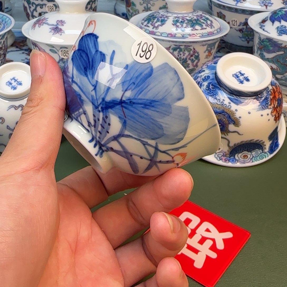 彦祖纯手工手绘茶具198