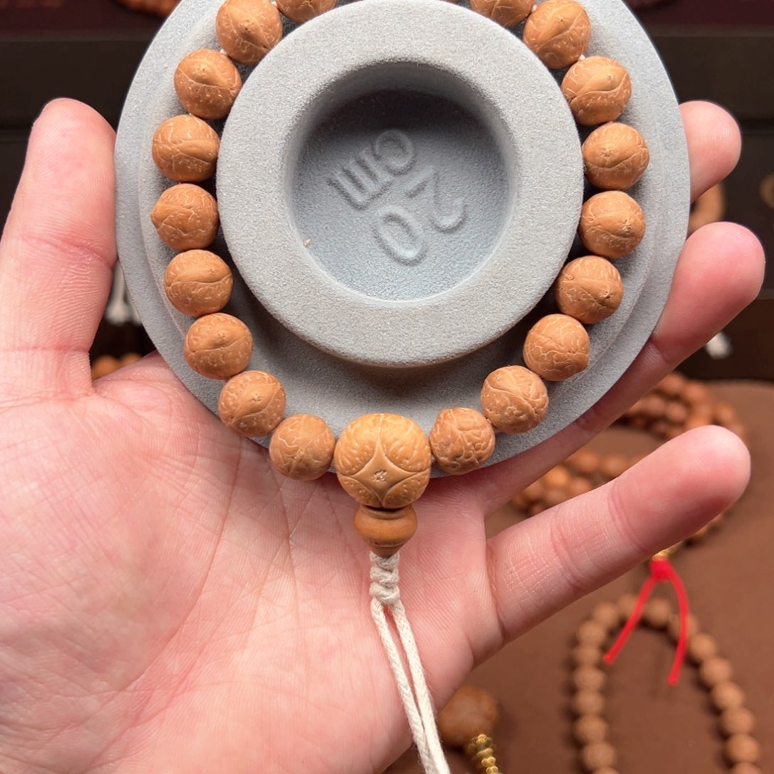 凤眼菩提手串姜黄皮树王实心籽