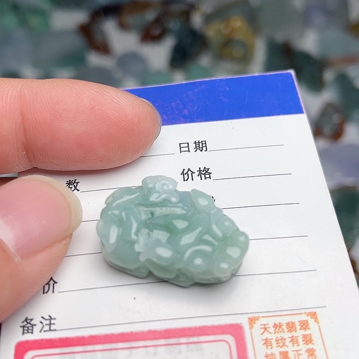 翡翠颈饰未镶嵌貔貅